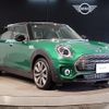 mini mini-others 2023 CFJ0118662 image 6