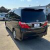 toyota alphard 2013 quick_quick_DBA-ANH20W_ANH20-8280117 image 11