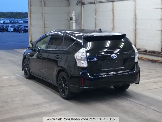 toyota prius-α 2011 -TOYOTA--Prius α ZVW41W-3012373---TOYOTA--Prius α ZVW41W-3012373- image 2