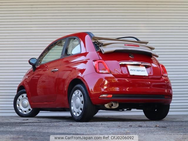 fiat 500c 2021 quick_quick_3BA-31212_ZFABF1BG4MJF21935 image 2