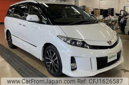 toyota estima 2015 CFJ1626587