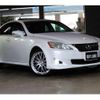 lexus is 2009 -LEXUS--Lexus IS GSE25--5033013---LEXUS--Lexus IS GSE25--5033013- image 25