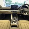 audi a4-avant 2023 CFJ1648189 image 11