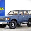 toyota land-cruiser-wagon 1993 -TOYOTA--Land Cruiser Wagon E-FZJ80G--FZJ80-0051772---TOYOTA--Land Cruiser Wagon E-FZJ80G--FZJ80-0051772- image 1