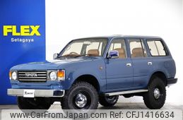 toyota land-cruiser-wagon 1993 -TOYOTA--Land Cruiser Wagon E-FZJ80G--FZJ80-0051772---TOYOTA--Land Cruiser Wagon E-FZJ80G--FZJ80-0051772-