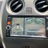 nissan note 2015 -NISSAN--Note DBA-E12--E12-327555---NISSAN--Note DBA-E12--E12-327555- image 22