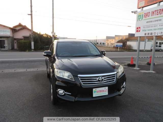 toyota vanguard 2012 504749-RAOID:13167 image 2