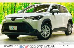 toyota corolla-cross 2024 quick_quick_ZSG10_ZSG10-1025552