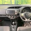 toyota vitz 2015 quick_quick_KSP130_KSP130-2155013 image 2