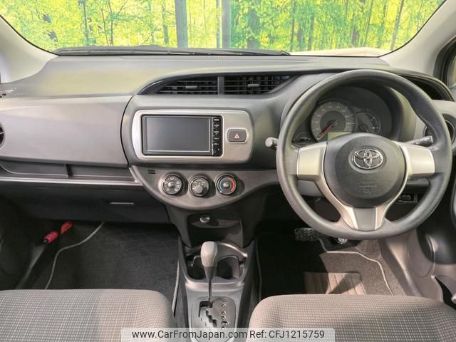 toyota vitz 2015 quick_quick_KSP130_KSP130-2155013 image 2