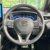 toyota corolla-cross 2024 CFJ1716852 image 11