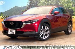 mazda cx-3 2020 quick_quick_DMEP_DMEP-108635