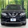 nissan x-trail 2014 -NISSAN--X-Trail DBA-NT32--NT32-018911---NISSAN--X-Trail DBA-NT32--NT32-018911- image 15