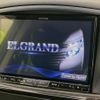 nissan elgrand 2018 -NISSAN--Elgrand DBA-TE52--TE52-096219---NISSAN--Elgrand DBA-TE52--TE52-096219- image 4