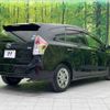 toyota prius-α 2020 -TOYOTA--Prius α DAA-ZVW41W--ZVW41-0085622---TOYOTA--Prius α DAA-ZVW41W--ZVW41-0085622- image 18