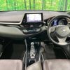 toyota c-hr 2017 -TOYOTA--C-HR DAA-ZYX10--ZYX10-2098000---TOYOTA--C-HR DAA-ZYX10--ZYX10-2098000- image 2