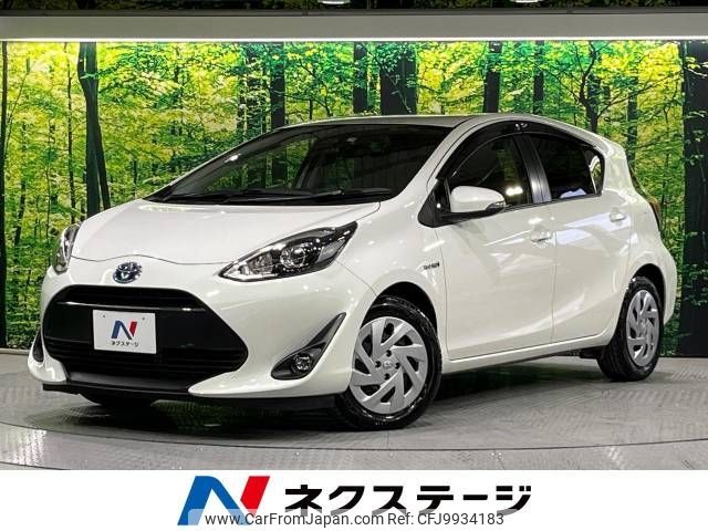 toyota aqua 2017 -TOYOTA--AQUA DAA-NHP10--NHP10-6673829---TOYOTA--AQUA DAA-NHP10--NHP10-6673829- image 1