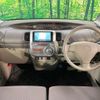 daihatsu tanto 2012 CFJ1564764 image 3