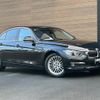 bmw 3-series 2016 -BMW--BMW 3 Series LDA-8C20--WBA8C56090NU25019---BMW--BMW 3 Series LDA-8C20--WBA8C56090NU25019- image 1