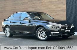 bmw 3-series 2016 -BMW--BMW 3 Series LDA-8C20--WBA8C56090NU25019---BMW--BMW 3 Series LDA-8C20--WBA8C56090NU25019-