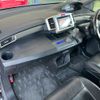 honda freed-spike 2014 -HONDA--Freed Spike DAA-GP3--GP3-1214452---HONDA--Freed Spike DAA-GP3--GP3-1214452- image 6