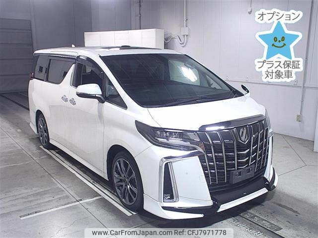 toyota alphard 2021 -TOYOTA--Alphard AGH30W-9021980---TOYOTA--Alphard AGH30W-9021980- image 1