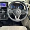 nissan dayz 2020 -NISSAN--DAYZ 5BA-B43W--B43W-0027151---NISSAN--DAYZ 5BA-B43W--B43W-0027151- image 14