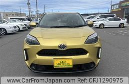 toyota yaris-cross 2023 769235-250615151902