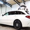 mercedes-benz c-class-station-wagon 2015 -MERCEDES-BENZ--Benz C Class Wagon RBA-205245--WDD2052452F187659---MERCEDES-BENZ--Benz C Class Wagon RBA-205245--WDD2052452F187659- image 2