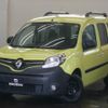 renault kangoo 2020 CFJ1863941 image 1