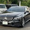 mercedes-benz e-class 2013 -MERCEDES-BENZ--Benz E Class RBA-212059C--WDD2120592A803660---MERCEDES-BENZ--Benz E Class RBA-212059C--WDD2120592A803660- image 23