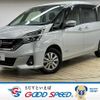 nissan serena 2016 -NISSAN--Serena DAA-GC27--GC27-010233---NISSAN--Serena DAA-GC27--GC27-010233- image 1