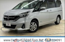 nissan serena 2016 -NISSAN--Serena DAA-GC27--GC27-010233---NISSAN--Serena DAA-GC27--GC27-010233-