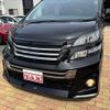 toyota vellfire 2014 CFJ1675884 image 9