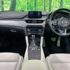 mazda atenza 2016 -MAZDA--Atenza Wagon LDA-GJ2FW--GJ2FW-300382---MAZDA--Atenza Wagon LDA-GJ2FW--GJ2FW-300382- image 3