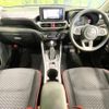 toyota raize 2022 CFJ1799410 image 2