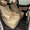 toyota alphard 2023 -TOYOTA 【葛飾 310ﾌ 51】--Alphard 6AA-AYH30W--AYH30-0154667---TOYOTA 【葛飾 310ﾌ 51】--Alphard 6AA-AYH30W--AYH30-0154667- image 7