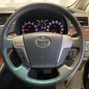 toyota vellfire 2013 -TOYOTA--Vellfire DBA-ANH20W--ANH20-8262227---TOYOTA--Vellfire DBA-ANH20W--ANH20-8262227- image 17