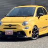 abarth 595 2020 quick_quick_31214T_ZFA3120000JD21522 image 1