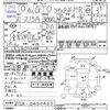 mitsubishi gto 1998 -MITSUBISHI--GTO Z15A--0400460---MITSUBISHI--GTO Z15A--0400460- image 3