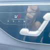 mercedes-benz c-class-station-wagon 2022 -MERCEDES-BENZ--Benz C Class Wagon 5AA-206242C--W1K2062422F034187---MERCEDES-BENZ--Benz C Class Wagon 5AA-206242C--W1K2062422F034187- image 7