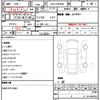 toyota prius-α 2014 quick_quick_DAA-ZVW40W_ZVW40-3105016 image 10