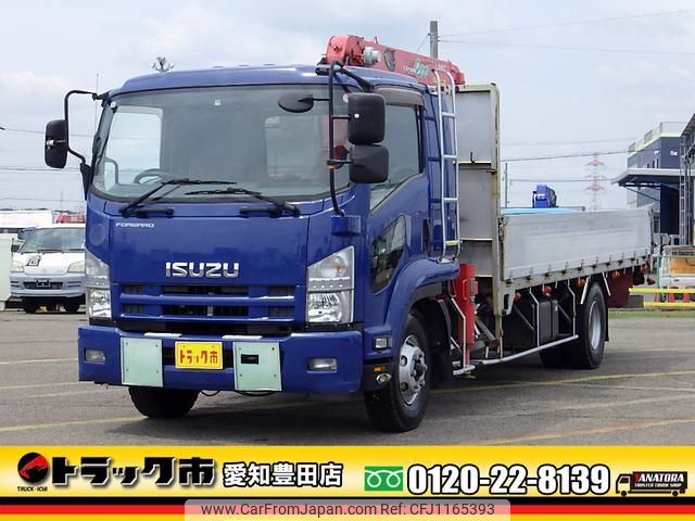 isuzu forward 2013 GOO_NET_EXCHANGE_0206393A30250517W001 image 1