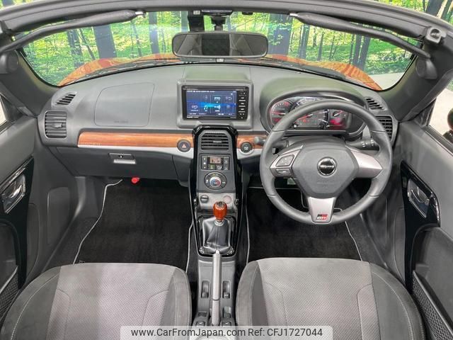 toyota copen 2023 CFJ1727044 image 2