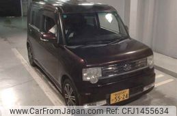 daihatsu move-conte 2015 -DAIHATSU 【春日部 580ﾉ5524】--Move Conte L575S--0223095---DAIHATSU 【春日部 580ﾉ5524】--Move Conte L575S--0223095-