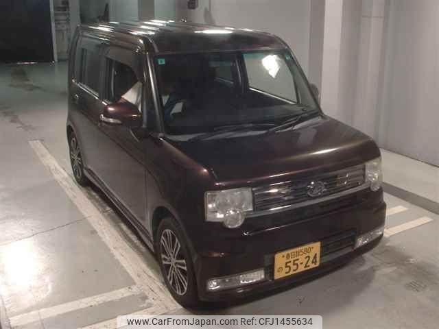 daihatsu move-conte 2015 -DAIHATSU 【春日部 580ﾉ5524】--Move Conte L575S--0223095---DAIHATSU 【春日部 580ﾉ5524】--Move Conte L575S--0223095- image 1