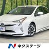 toyota prius 2016 CFJ1553612 image 1