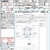 toyota prius 2023 quick_quick_6LA-MXWH61_MXWH61-4000888 image 21