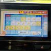 honda n-box 2021 -HONDA 【野田 580】--N BOX 6BA-JF4--JF4-1216661---HONDA 【野田 580】--N BOX 6BA-JF4--JF4-1216661- image 23