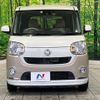 daihatsu move-canbus 2016 -DAIHATSU--Move Canbus DBA-LA800S--LA800S-0017424---DAIHATSU--Move Canbus DBA-LA800S--LA800S-0017424- image 15